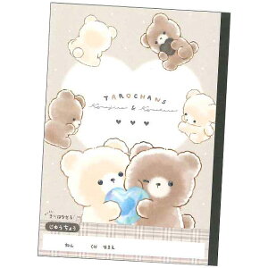 낿 LCɐ؂藣 R 133718/܂낸 133719/܂낸 C 2025N9 ̎q 킢 [ w j̎q m[gyrez