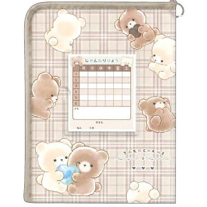 낿 A vgP[X A4TCYΉ 133720/܂낸 133721/܂낸 C 2025N9 ̎q 킢 [ ގ[ t@Xi[|[`yrez