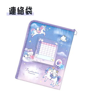 A t@CP[X 133792/t@^WbNV[^C C 2025N8 ̎q 킢 [ hZ[ A4TCYΉyrez