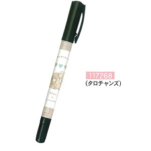 }Cl[ Oy 117265/iCgXJCJtF 117266/Jtsy 117267/t[eB_CA[ 117268/^`Y C 2023N9 re]