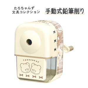 낿 M 125006/܂낸2024N12 C ̎q 킢 [ 蓮M[re]