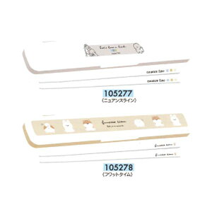 ݌ɏ nVP[X 105277/jAXC 105278/tbg^C C 2022N1 [re]