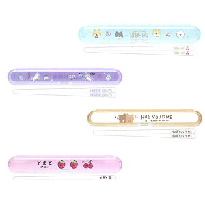 ݌ɏ tFCobgRNV ͂P[X 56270/Ck 56271/jR[ 56272/N} 56273/C`S Q 2020N12 ̎q 킢 [re]