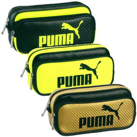 PUMA プーマ カラーカーボン Wペンケース 筆箱 787PMBY 787PMRD 787PMYE 787PMGD 787PMBL クツワ 2020年8月 男の子 かっこいい [re]