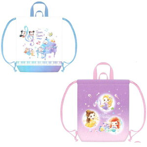 ݌ɏ ̑obO ibvTbN 10883/fBYj[cc 10884/fBYj[vZX K 2020N10 [re]