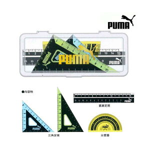 PUMA v[} KZbg (OpKEKExj PM197 Nc 2024Np