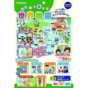 ӂŗ鐢En} 83518 wXeCt mߋ CV [re]