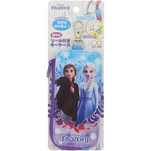 y݌ɏzhZ [t L[P[X P[X S8343152 /fBYj[vZX S8343179/AiƐ̏2 TX^[ [re]