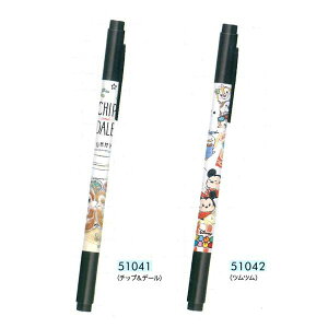 ݌ɏ@fBYj[ Oy 51041/`bvf[ 51042/cc J~IWp 2019N8 [ ̎q 킢 [re]