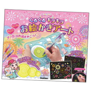 wXeCt K[YNtg GA[g A750680 H Ntg ̎q R 킢 LL XNb`y [re]