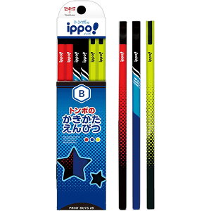 g{M ippo! ҂ 1_[X Zp B 2B 4B 6B M KB-KPM04/Vvu[ KB-KPW04/VvsN KB-KPN04/VvO[ KB-KRM04/u[vg KB-KRW04/sNvg KB-KNN04/i`