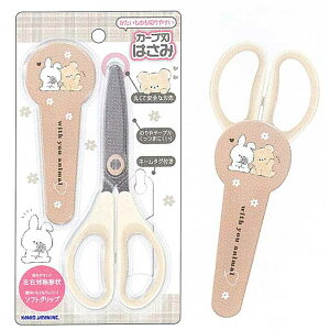 ͂ 215753/ς 215754/eB[^C 215755/ƂF 215756/LbgXC[c 215757/߂Lbg 215758/t[ 215759/Aj} 215760/W[V[ȃRg K 2023N11 [re]