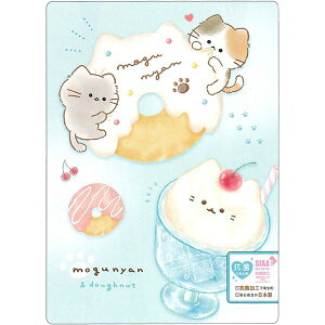 Rۉ~ 221919/ς 221920/jR[[bg 221921/GiKt[g 221922/ɂ K 2024N11 2024N11 ̎q 킢 [ w [re]