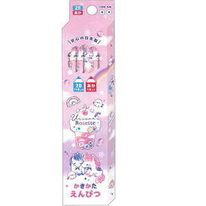 _[XM (2B 11{+ԉM1{j222144/ς 222145/jR[[bg 222146/GiKt[g 222147/ɂ 222148/v`Vg 222149/txx 222150/WITH YOU ANIMAL ˂ 2221