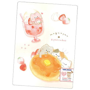 �V�w������R���N�V���� �R�� ���~�� 228633/�����ɂ�� 228634/�ۂ�ۂ�V�}�G�i�K 228635/�t���x�x 228636/�`�F�b�N�G���[�V�����Y 2025�N12�� K ���̎q ���킢�� ���[�� ���w��