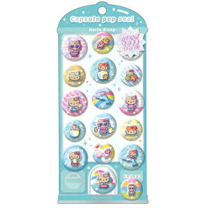 カプセルポップシール サンリオ」の人気商品一覧・価格比較 - 価格.com