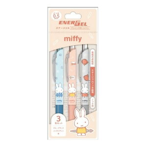 ~btB[ Miffy {[y0.5mm3FZbg Gi[WF3FZbg 0. EB459A EB459B Nc 2025N11 ̎q 킢  [ MLp 2025N11