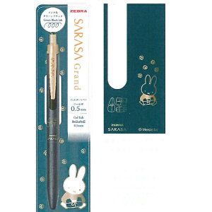 �T���T�O�����h �~�b�t�B�[ Miffy �W�F���{�[���y��0.5mm EB461BK EB461BB EB461GB EB461CB �N�c�� 2026�N2�� ���̎q ���킢�� ������� ���[�� �M�L�p�� ��l �Љ�l�yre�z