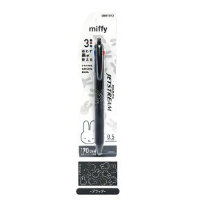 ~btB[ miffy WFbgXg[ 3F{[y 0.5mm EB404A EB404B EB404C Nc 2025N2 [re]