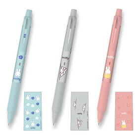 ミッフィー Miffy クルトガ KSモデル シャープペンシル 0.5mm EB420A/アイスブルー EB420B/ライトグレー EB420C/コーラルピンク クツワ 2025年3月 女の子 かわいい おしゃれ 文房具 筆記用具 シャーペン [re]