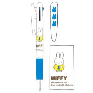 ~btB[ miffy OH WFbgXg[ 3F{[y 0.5 EB433A EB433B EB433C EB433D Nc 2025N7 ̎q 킢 [  [re]