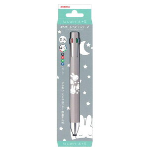 ~btB[ Miffy u 4F{[y + V[y 0.5mm EB436WH/zCg EB436GE/O[W EB436CB/RRAuE Nc [u 2025N6 ̎q 킢 [ V[vyV [re]