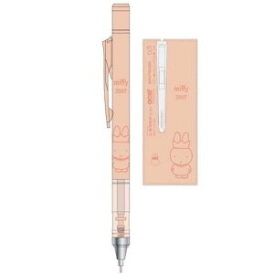 ~btB[ Miffy MONO R{ mOt V[vyV 0.5mm EB437WH EB437BE EB437MT EB437OR EB437PU Nc g{M 2025N7 V[y ̎q 킢 [ { [re]