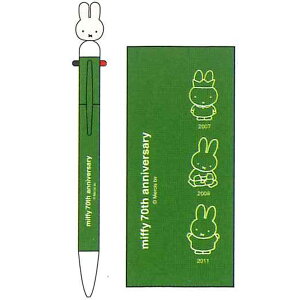 ~btB[ Miffy qXg[V[Y 3F{[y 0.7mm EB454A EB454B EB454C EB454D Nc 2025N6 ̎q 킢  [ MLp [re]