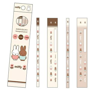 ~btB[ miffy VwV[Y M 2B  1_[X MF797 Nc 2023N11 ̎q 킢 [re]