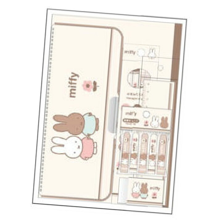 楽天市場】ミッフィー miffy 新入学シリーズ ギフトセット 文具セット 