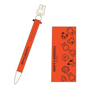 ~btB[ Miffy ~btB[Aj}Y 3F{[y 0.7mm MF880A/bh MF880B/u[ MF880C/CG[ Nc 2024N10 ̎q 킢 [re]