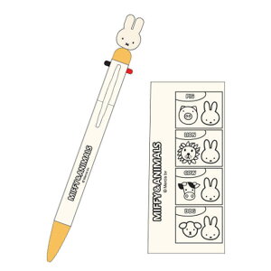 ~btB[ Miffy ~btB[Aj}Y 3F{[y 0.7mm MF880A/bh MF880B/u[ MF880C/CG[ Nc 2024N10 ̎q 킢 [re]