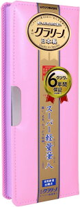 Nc N[m 1hA X[p[yʕM Ж M n CX302SV/Vo[ CX302VL/oCIbg CX302CP/R[sN [hai]