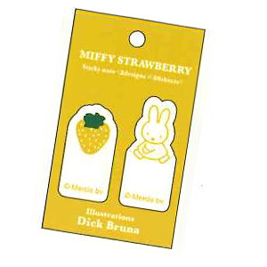 ~btB[ Miffy STRAWBERRY ӂ t MF758B Nc 2023N3 ̎q 킢 [ [re]