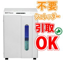 楽天市場】明光商会 MSQシュレッダー MSQ100の通販