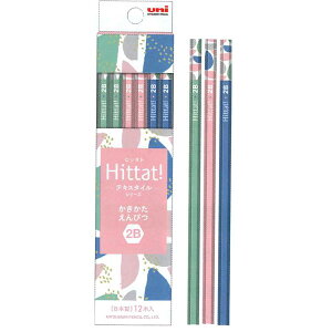 OHM Hittat! qb^g M 2B 1_[X bNX eLX^C K56482B K56492B K56502B K56512B 2025N2 ̎q 킢 [ [re]