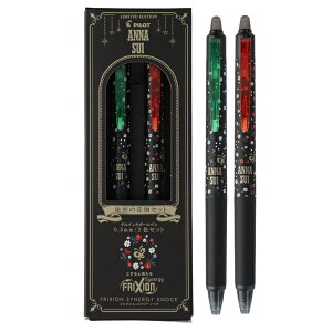 ʌ tNV ViW[mbN {[y ANNA SUI AiXC R{ The Secret Garden 0.5mm 2FZbg LFSK-15AS25-H2C/閧̉ԉ M2C/@̒ I2C/Lbg pCbg [re]