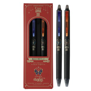 ʌ tNV ViW[mbN {[y ANNA SUI AiXC R{ The Secret Garden 0.5mm 2FZbg LFSK-15AS25-H2C/閧̉ԉ M2C/@̒ I2C/Lbg pCbg