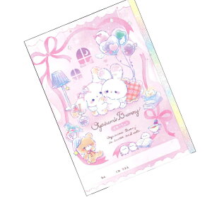 sbƎR 䂤傤 m[g 00054/iCg~E 00055/₷݃oj[ 00056/GiKVbv 00057/`FbNƂȂ Q 2025N10 ̎q 킢 [ m[g R