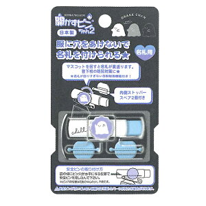 Js2 DNbv 86210 86211 86212 86213 86214 86215 Q 2024N9[re]