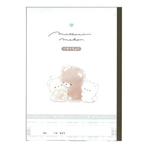 sbƎR 䂤傤 m[g 90042/炠ǂ 90043/ނƂӂ 90044/܂ 90045/GiK^[ Q 2024N11 ̎q 킢 [ m[g R [re]