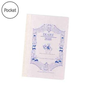 CC p_tCt |_CA[ (}X[EubN) n^ւƃp_ RFD26111N RFD26111A RFD26111V 2026Nx |PbgTCY 蒠 [re]