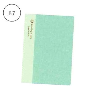 CC 傢O_CA[ (}X[ubN/t[fC[) RFD26112B RFD26112A RFD26112M RFD26112R RFD26112Y 2026Nx B7TCY 蒠 12n܂ [re]