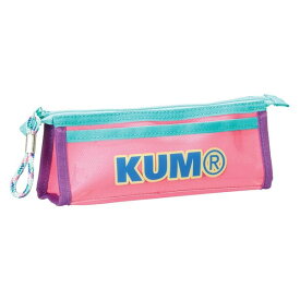 KUM カラーブロック ペンケース 筆箱 KM1098P/ピンク KM1098V/バイオレット レイメイ藤井 [re]