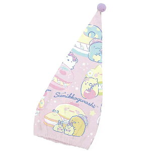 Lbv^I ^ILbv ݂R炵 CM42002 TGbNX ݂炵 T}[ObY [re]