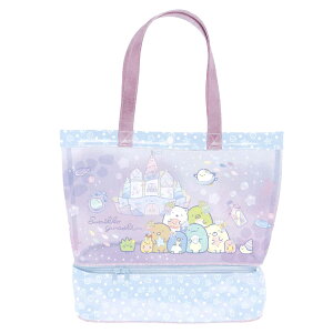 ݂R炵 v[obNic[[jw BV47201 BV47202 CH/ML~bNX TGbNX T}[ObY ̎q [re]