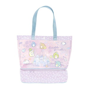 ݂R炵 v[obNic[[jw BV47201 BV47202 CH/ML~bNX TGbNX T}[ObY ̎q [re]