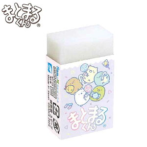 ݂R炵 nbs[XN[ ܂Ƃ܂邭 S KS63702 TGbNX 2024N11 ̎q 킢 [ ݂炵 [re]