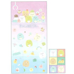 ݂R炵 |`܃Ch 3 GC38002 TGbNX 2025N10 D܂炸ɓ N ~  j ̂ [re]