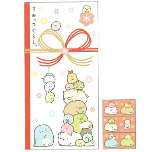 ݂R炵 |`܃Ch 3 GC38002 TGbNX 2025N10 D܂炸ɓ N ~  j ̂ [re]